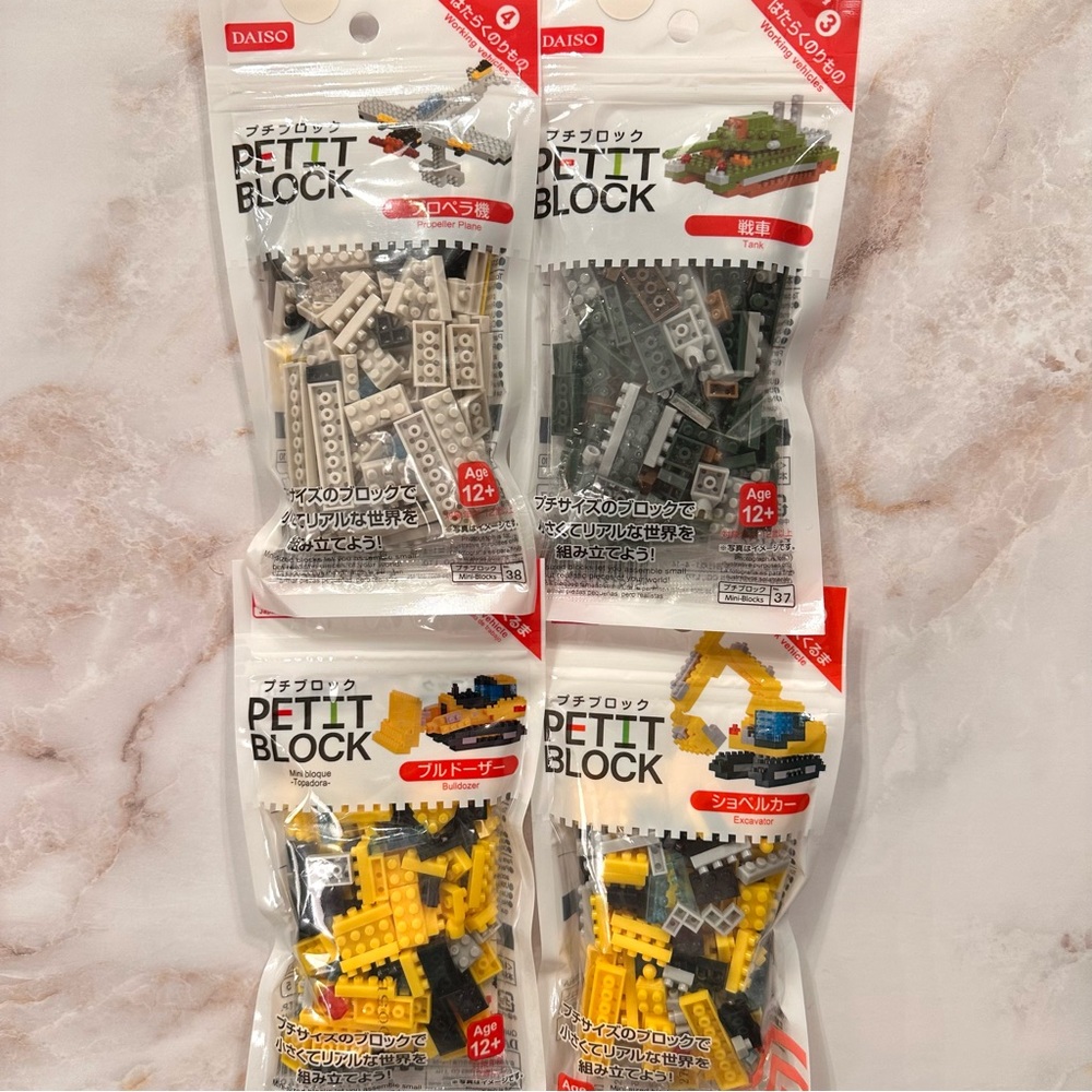 Daiso Petit Block Vehicle Bundle